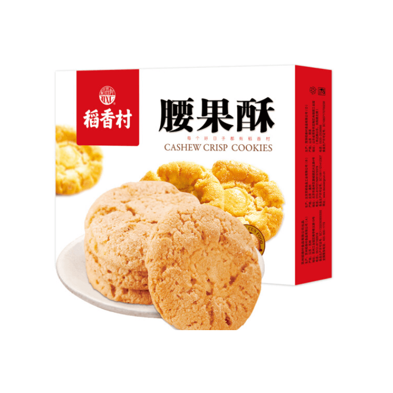 Dao Xiang Cun - Crispy Cashew Cookies 145g