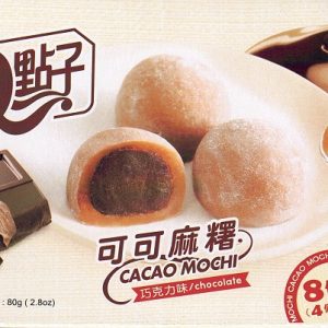 Taiwan Dessert - Mochi Cacao Chocolate Flavour 80g