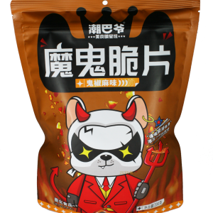 The Devil Chips Mala Flavour 200g