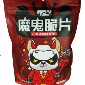 The Devil Chips Super Spicy Flavour 200g