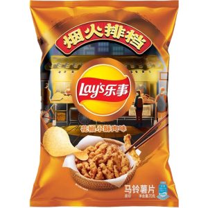 Lays Potato Chips Sichuan Pepper Crispy Pork 70g