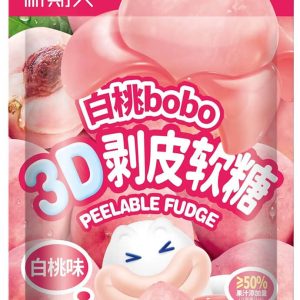 Bobo 3D Peelable Fudge Peach 75g