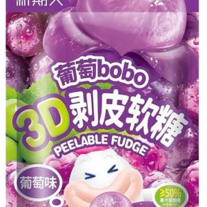 Bobo 3D Peelable Fudge Grape 75g
