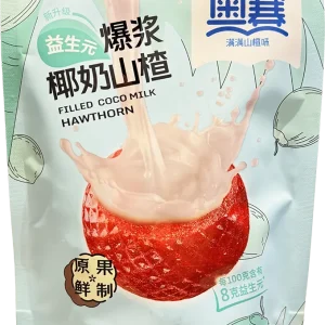 OSay Filled Hawthorn Coconut 105g
