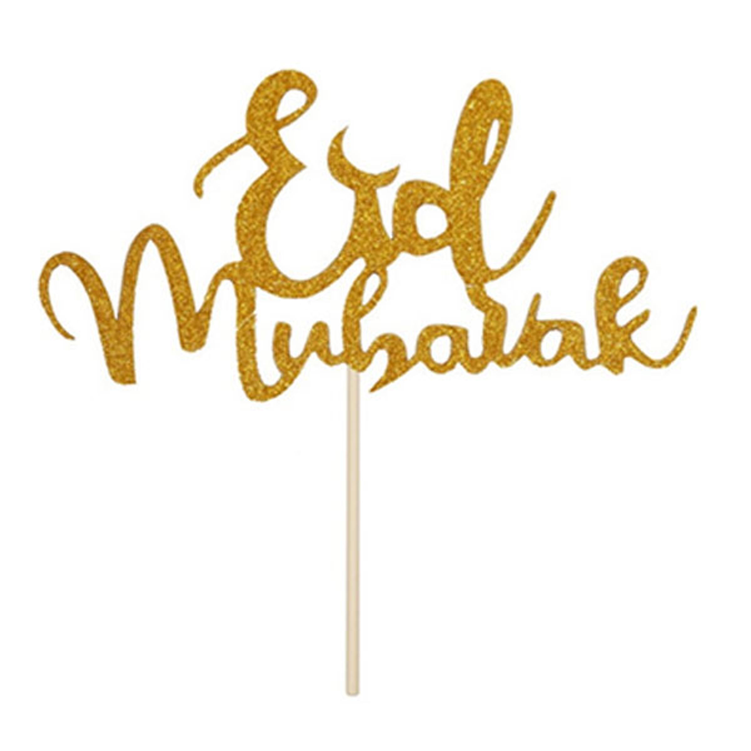 Eid Mubarak Tårtdekoration - Guld