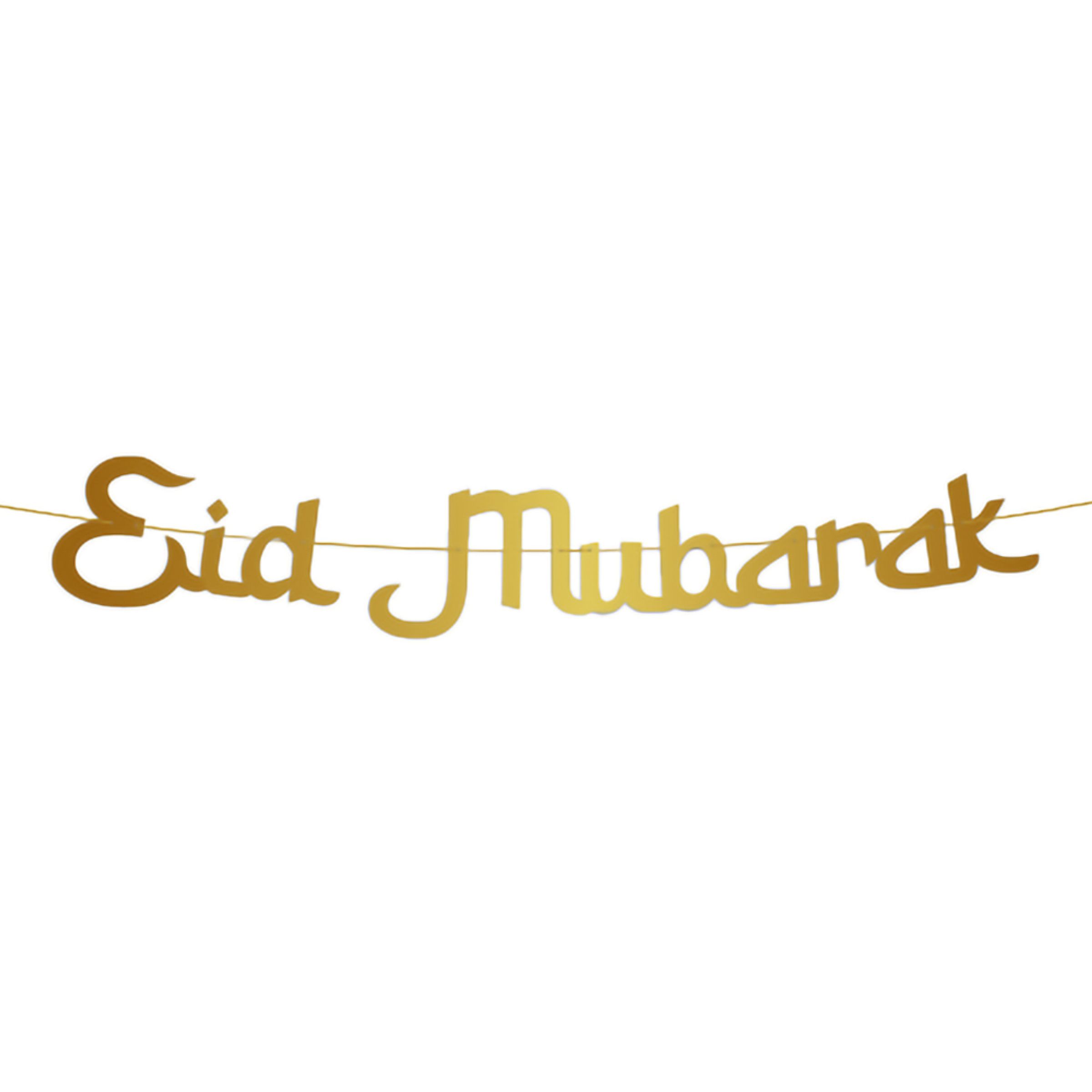 Girlang Eid Mubarak Guld