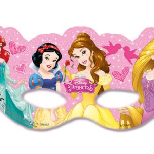 I am Princess Masker