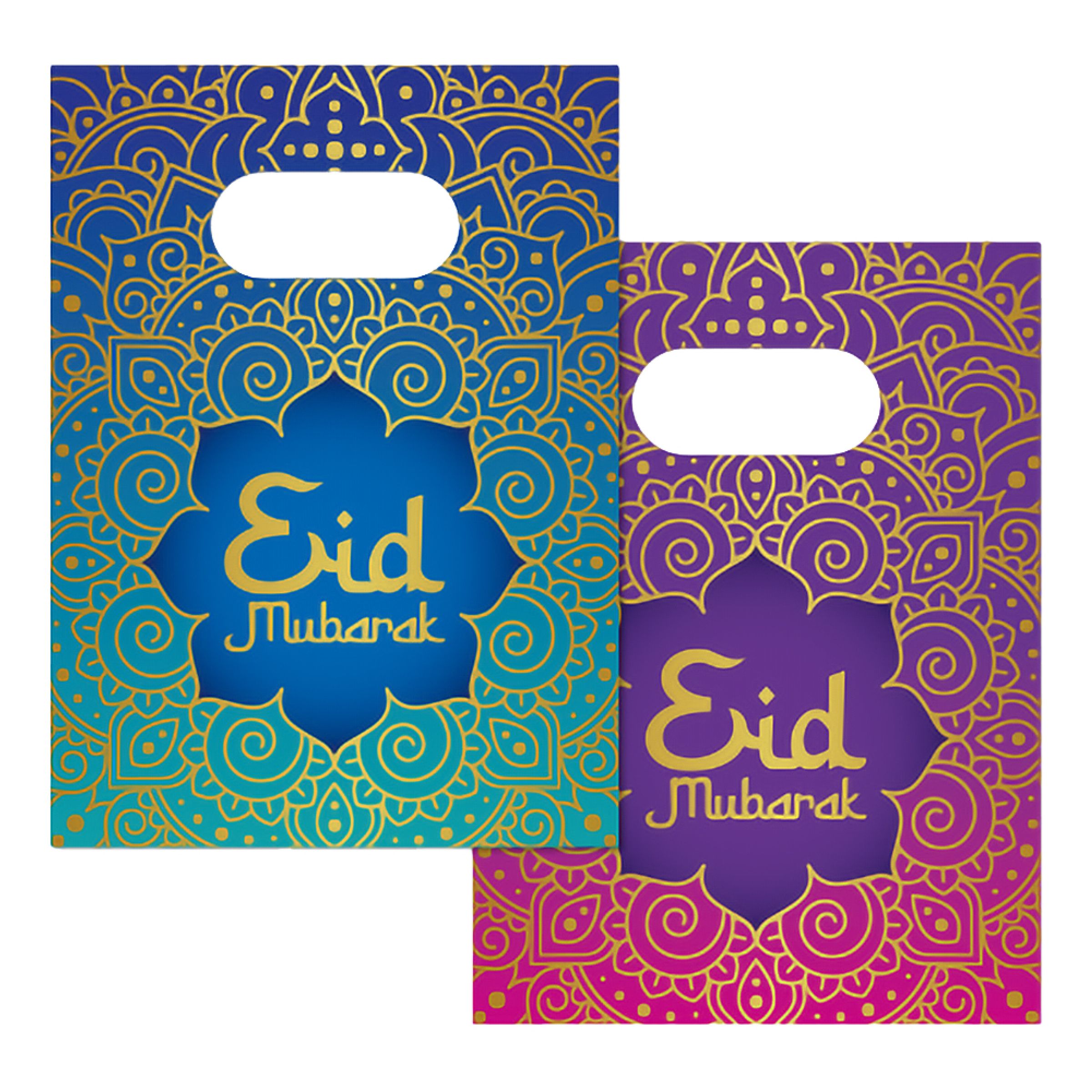 Presentpåsar Eid Mubarak - 4-pack