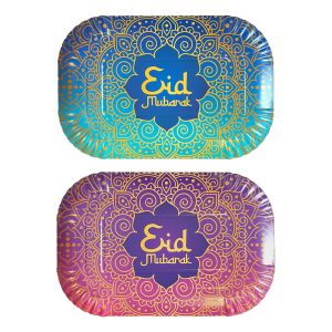 Serveringsbrickor Eid Mubarak - 2-pack