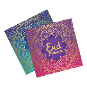 Servetter Eid Mubarak - 20-pack