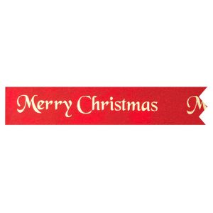 Tårtband Merry Christmas
